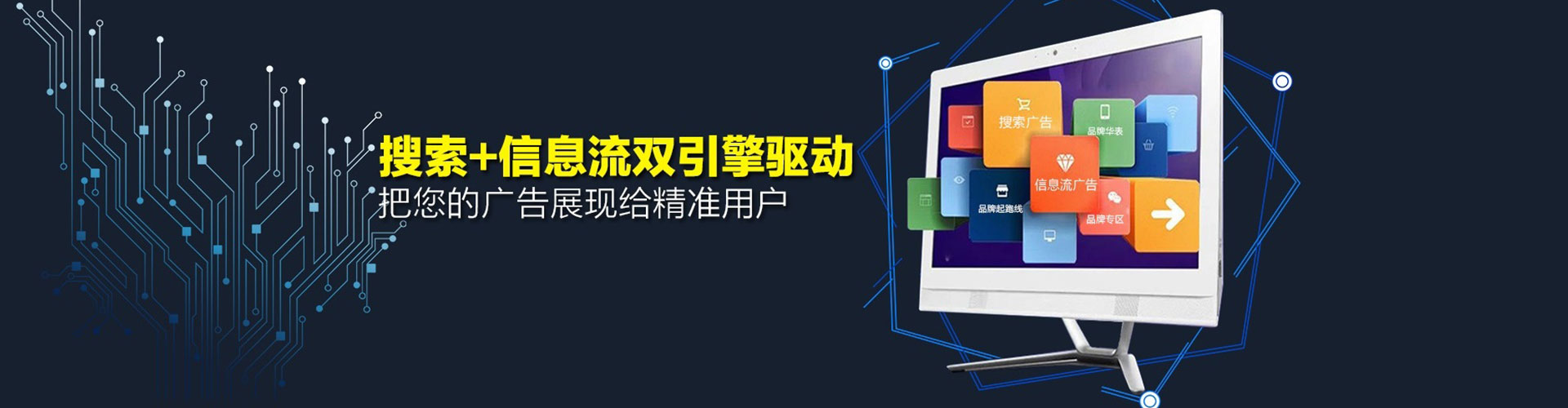 屯留如何做sem